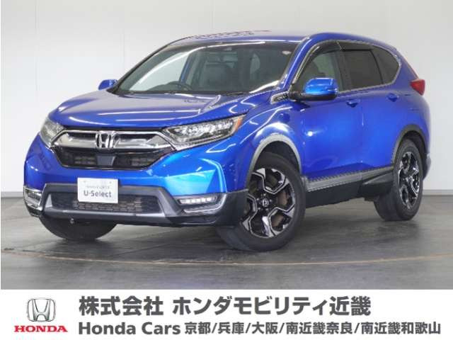 CR-V 1.5 EX