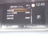 カーナビに【立川市栄町4-20】とご入力ください☆電車でお越しの際はJR立川駅から多摩モノレール立飛駅より徒歩3分です