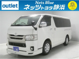【年式:2015年・走行距離:57000 km】ネッツトヨタ静浜の車をご覧頂き、誠にありがとうございます。安心・安全なお車を多数掲載中!ささいな疑問や、もっと見たい箇所はお気軽に店舗まで★