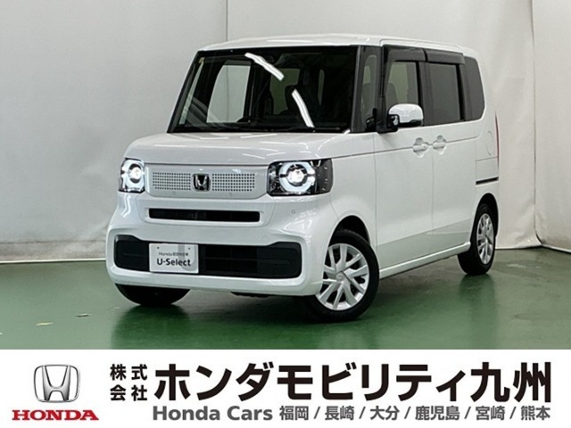 N-BOX  