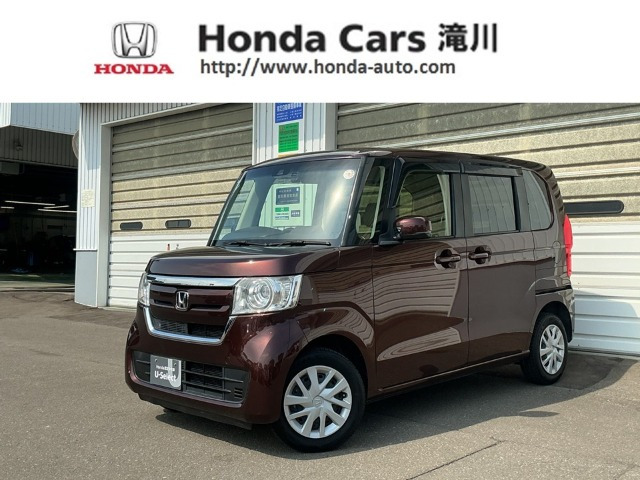 ホンダ N-BOX 