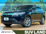 ハリアーハイブリッド プログレス メタル アンド レザーパッケージ