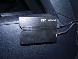 ETC