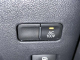 スマホの充電やゲーム機などAC100Vで最大消費電力100W以下の電気製品を使う時の電源として使用可能です♪災害時などでも役に立ちそうですね!