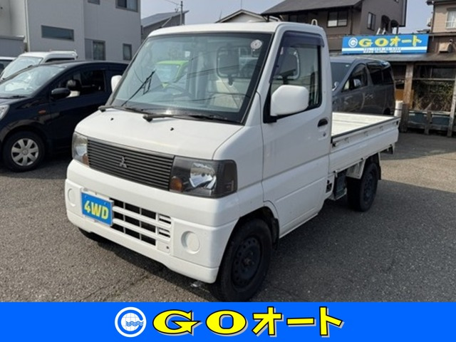 ミニキャブトラック VX-SE 4WD