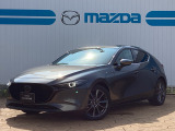 当店のMAZDA3をご覧頂き、誠にありがとうございます。東北マツダ六丁目店です。お見積もりのお問い合わせ等、お気軽にどうぞ。