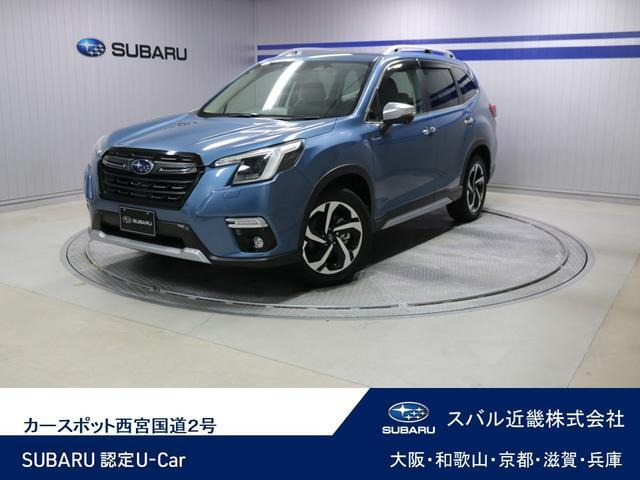 フォレスター 2.0 アドバンス 4WD 新世代アイサイト 本革シート