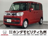 スズキ スペーシア ハイブリッドXです!純正メモリーナビ、衝突低減ブレーキ、全周囲カメラ、両側電動スライドドア、LEDヘッド、シートヒーター、ETC他、充実しています!