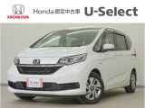 フリードハイブリッド ハイブリッド・Gホンダセンシング入荷いたしました、お気軽にお問い合わせください。当社では、お客様に安心してお車をお選びいただくため、ご購入前に現車のご確認をお願いしております。