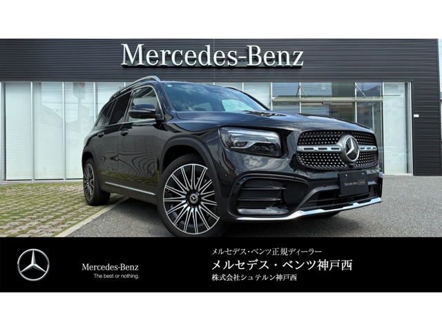 メルセデス・ベンツ GLB 