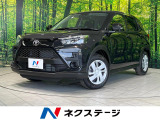 プライバシーガラス 盗難防止装置 エアコン 黒色内装