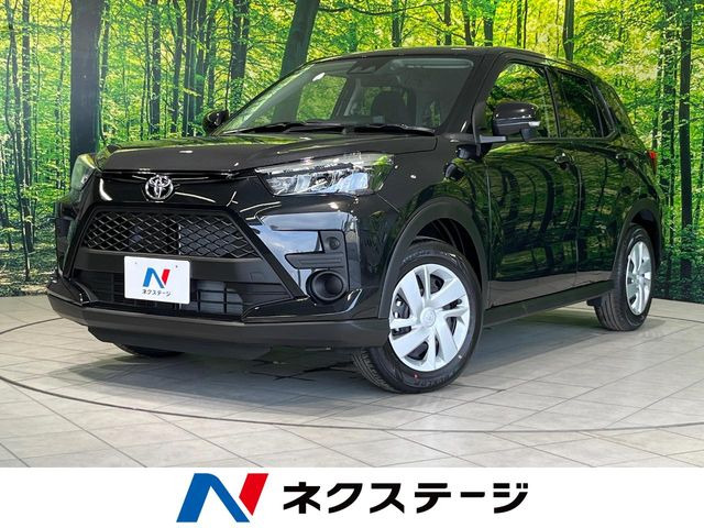 ライズ 1.2 X