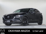 【マツダ認定中古車】360&deg;ビュー・モニター付きCX-30が入荷しました。
