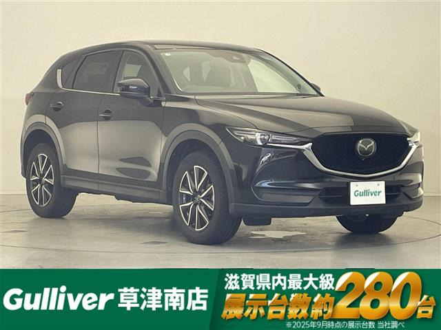 CX-5 2.0 20S プロアクティブ 修復歴無し