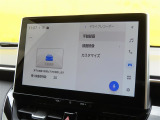 万が一の時のために備えておきたいドライブレコーダー!