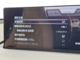 ◆【お問い合わせください】写真の内容に関してやおクルマ購入までの流れなどご不明点、ご質問等がございましたらお気軽にガリバー店舗までお問い合わせください。