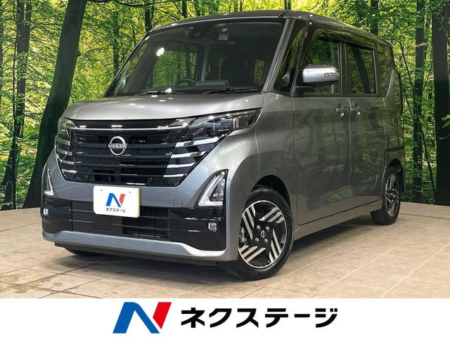 ルークス ハイウェイスターX プロパイロットエディション