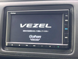 【純正ナビ】人気の純正ナビを装備。オーディオ機能も充実しており、Bluetooth接続すればお持ちのスマホやMP3プレイヤーの音楽を再生可能!毎日の運転がさらに楽しくなります!!