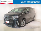 UVカット機能付ウインドシールドガラス(グリーン合わせ)&3眼LED ヘッドランプ(ハイ・ロービーム/ オートレベリング機能付) + LED クリアラ ンスランプ(デイタイムランニングランプ 機能付)