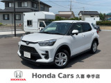 ☆ホンダカーズ久喜☆ ライズ入庫しました♪