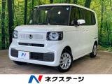 ホンダセンシング アダプティブクルーズ パーキングセンサーシステム
