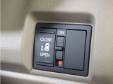 ◆片側電動スライドドア◆狭い駐車場でも乗り降りが楽々♪お子様が隣の車にドアを当ててしまう心配もございません!小さなお子様連れの方もこれで安心。