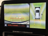 バックモニター付なので後退時に後方が見えるので安心。 車は構造上、死角がたくさんなので万が一を考えると必須ですね。 あくまで補助の為の装備、バックは目視で確認する事が重要ですよ。