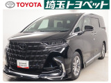 販売地域は埼玉・東京・千葉・群馬・栃木・茨城に限らせて頂いております。