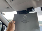今やまさかの時のドライブレコーダー! 運転状況を映像と音声で記録します。