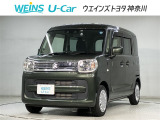 ネット限定!早期予約確定の可能性があります。このお車は掲載住所に展示はしておりません。 ご希望の既存店舗へ直接配送いたします。