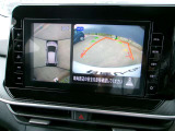 まるで上空から見下ろしているような感じで駐車が楽にできるインテリジェントアラウンドビューモニター!幅寄せが苦手な方でもサイドビューで確認することができますよ♪