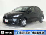 厳選されたトヨタ認定中古車のヤリスです。コンパクトボディで狭い道もスムーズに走れる取り回しの良さが魅力です。