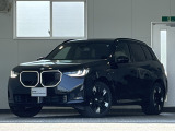この度は弊社認定中古車をご覧いただき誠にありがとうございます。弊社はBMW 正規ディーラーですので遠方のお客様も安心してご購入下さい。ご不明な点がございましたらお気軽にお申し付けください。