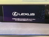 UX 250h アーバン エレガンス 