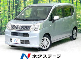 メモリーナビ バックカメラ 禁煙車 Bluetooth再生