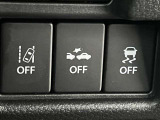 車両や歩行者を検知して、警告音と共に衝突回避や衝突時の被害軽減を支援します!