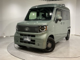 弊社は、車両販売価格に、整備代金が含まれております。納車時までにホンダの整備士がしっかりと点検整備をさせていただいておりますので、安心してお買い求めしていただけます。