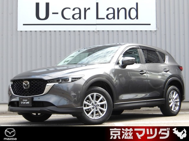 CX-5 2.2 XD スマートエディション