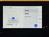 ドライブレコーダー搭載!万が一の場合、責任の所在を明確にできるのは勿論、観光等お出かけ先の景色を残しておけます♪録画が残ると思えば、自分自身も安全運転を意識しますよね!