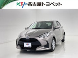 トヨタ ヤリス