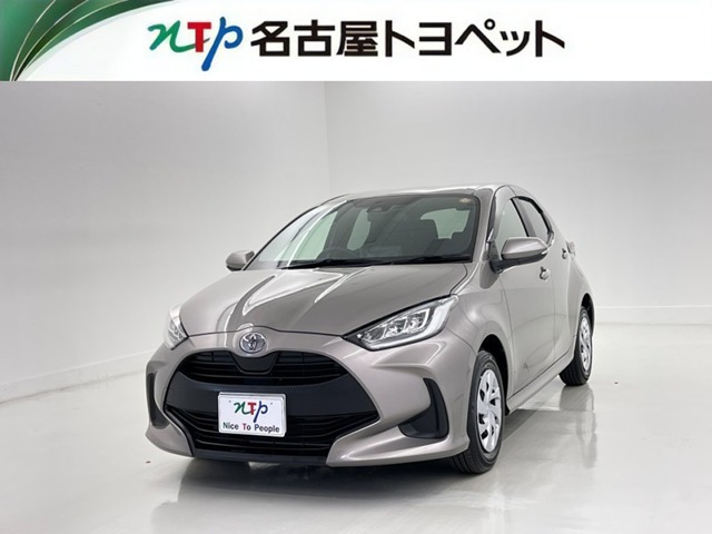 トヨタ ヤリス 