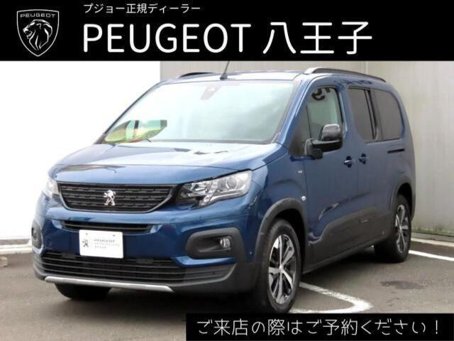 リフターロング GT ディーゼル