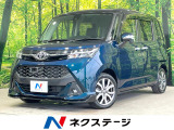 ターボ 両側電動ドア 純正9型SDナビ 後席モニター バックカメラ