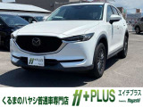 現在、お車の販売を当社指定エリア(香川県と隣接する徳島県、愛媛県)のみとさせていただいております。誠に勝手ながら、ご理解とご協力を賜りますようお願い申し上げます。