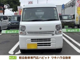 スズキ エブリイ
