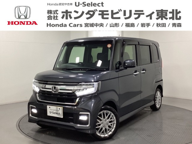 ホンダ N-BOXカスタム 