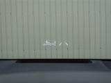 カラーヘッドアップディスプレイ付き。少ない視線移動で情報を確認できるので、運転の疲労軽減に繋がりますよ♪