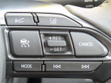 全車速追従機能レーダークルーズコントロール!