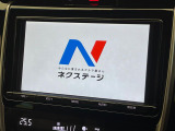 【純正9インチナビ】人気の純正ナビを装備。オーディオ機能も充実しており、Bluetooth接続すればお持ちのスマホやMP3プレイヤーの音楽を再生可能!毎日の運転がさらに楽しくなります!!