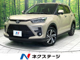 9型ディスプレイオーディオ バックカメラ シートヒーター